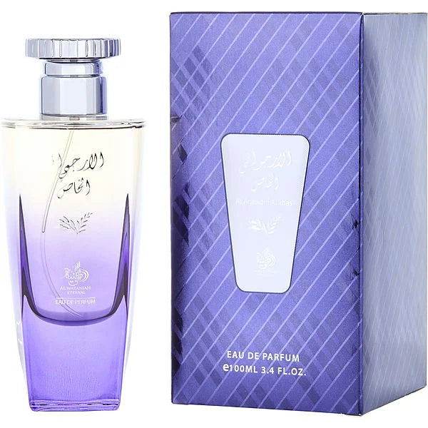Decant (TESTER) 10 mL Al Wataniah Al Arjwani Al Khas