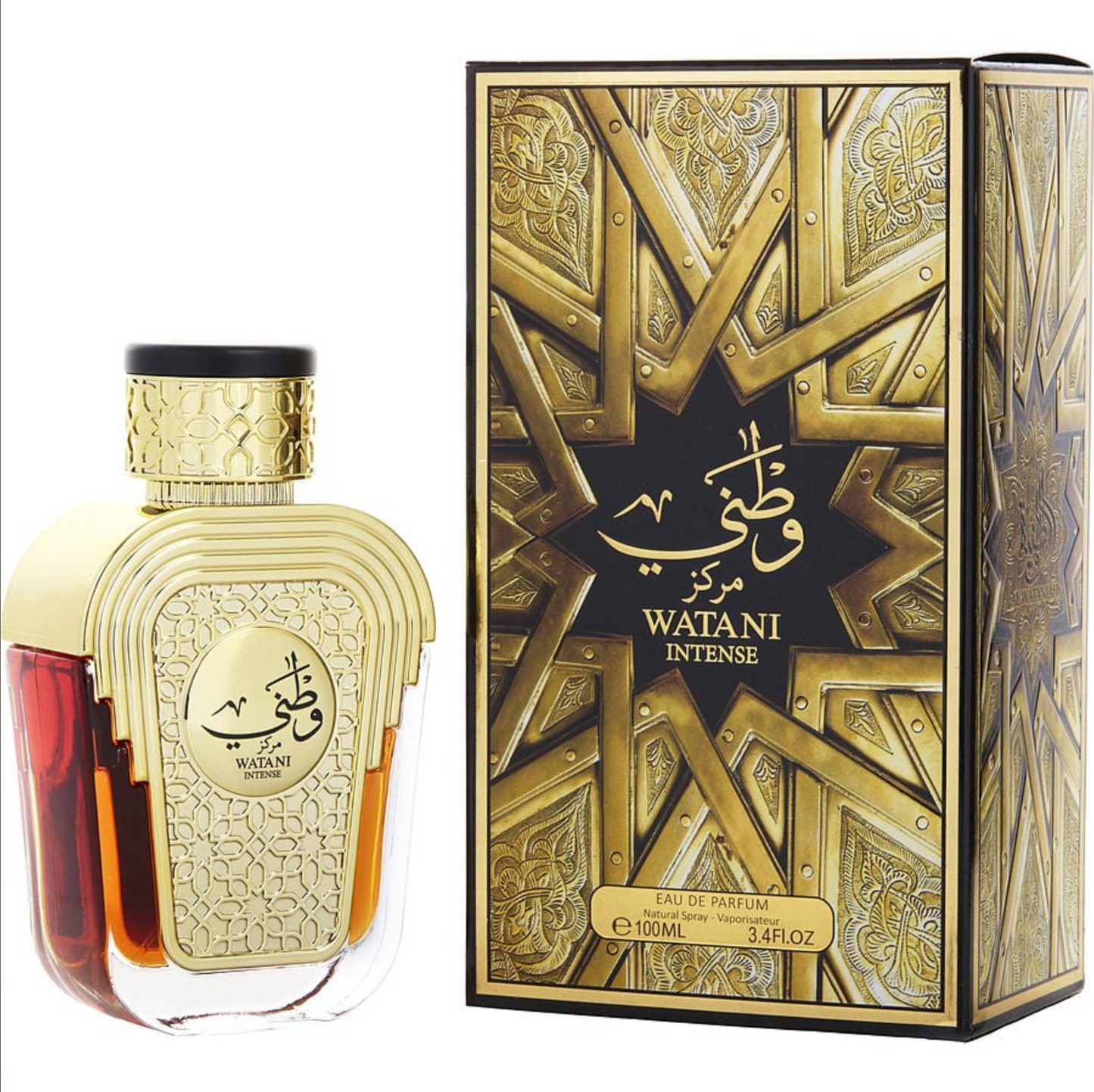 Watani Intense