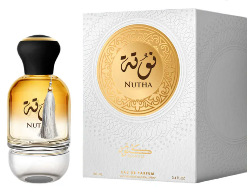 Decant (TESTER) 5 mL. Nutha || Inspired