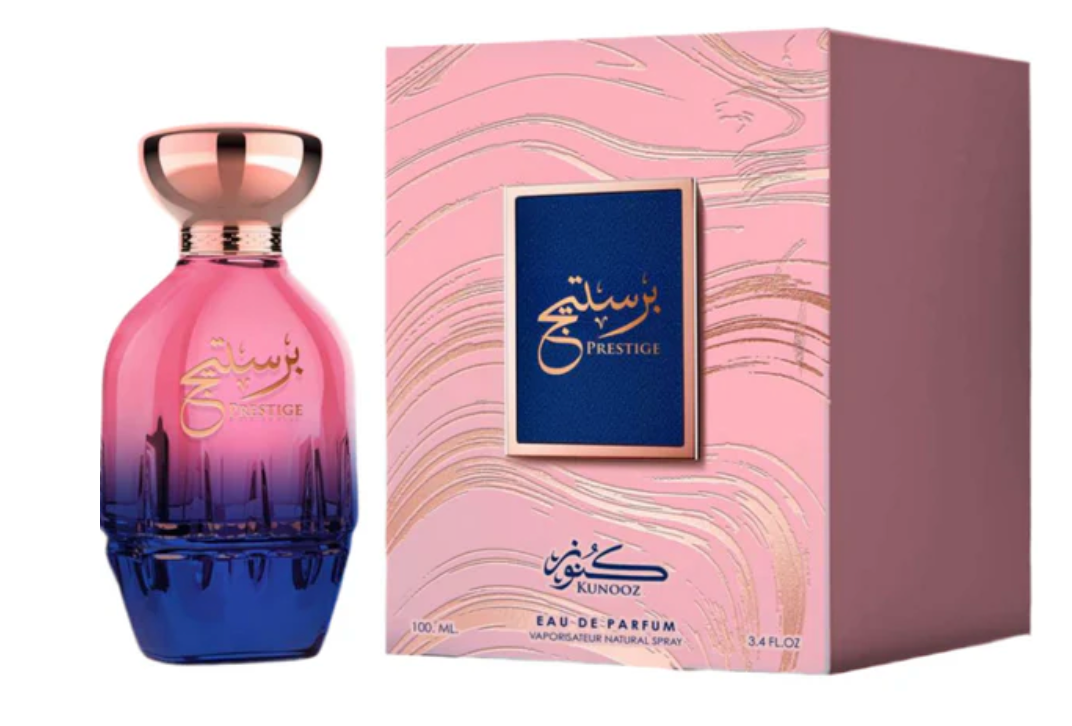 Decant (TESTER) 5mL. Prestige || Your Way by Armani Inspired