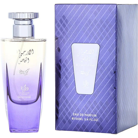 Decant (TESTER) 5 mL Al Wataniah Al Arjwani Al Khas