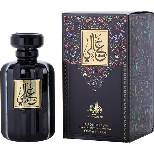Ghali Al Wataniah