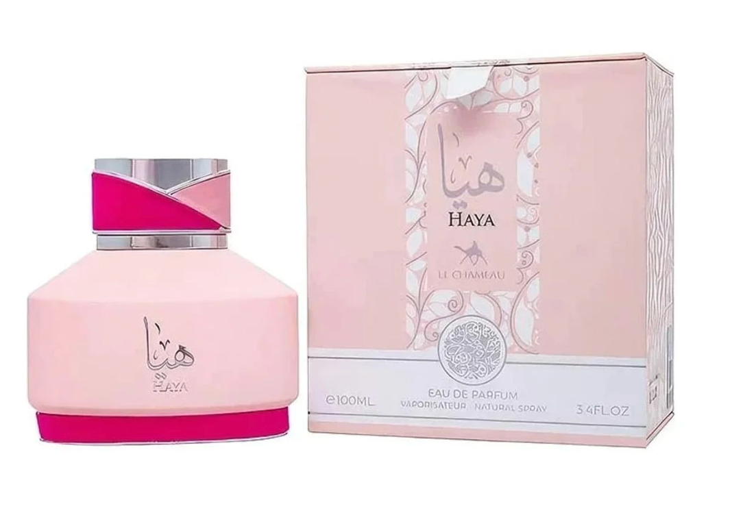 Decant (TESTER) 5 mL. Haya || Delina inspired